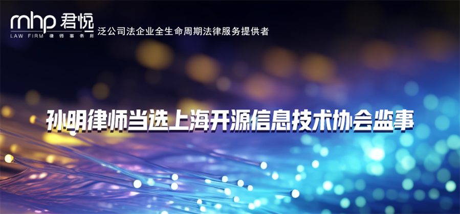 公众号头图3.png