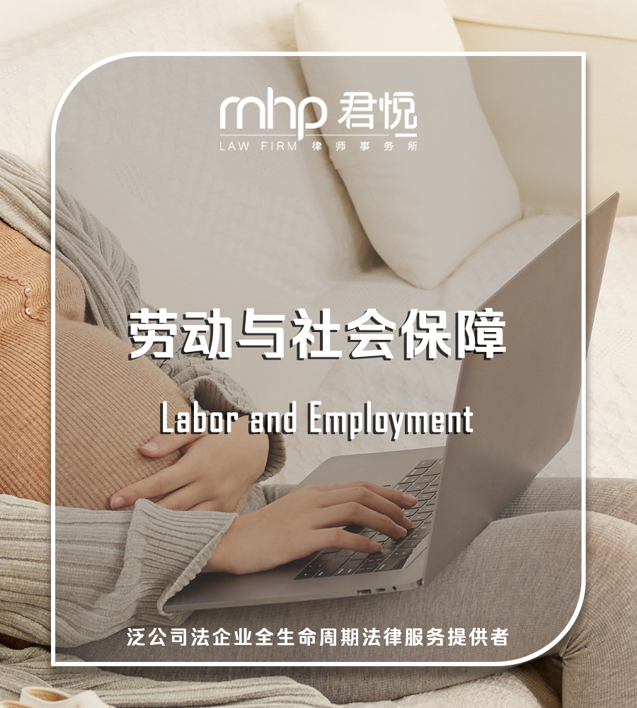 公众号头图-恢复的.png 公众号头图-恢复的.png