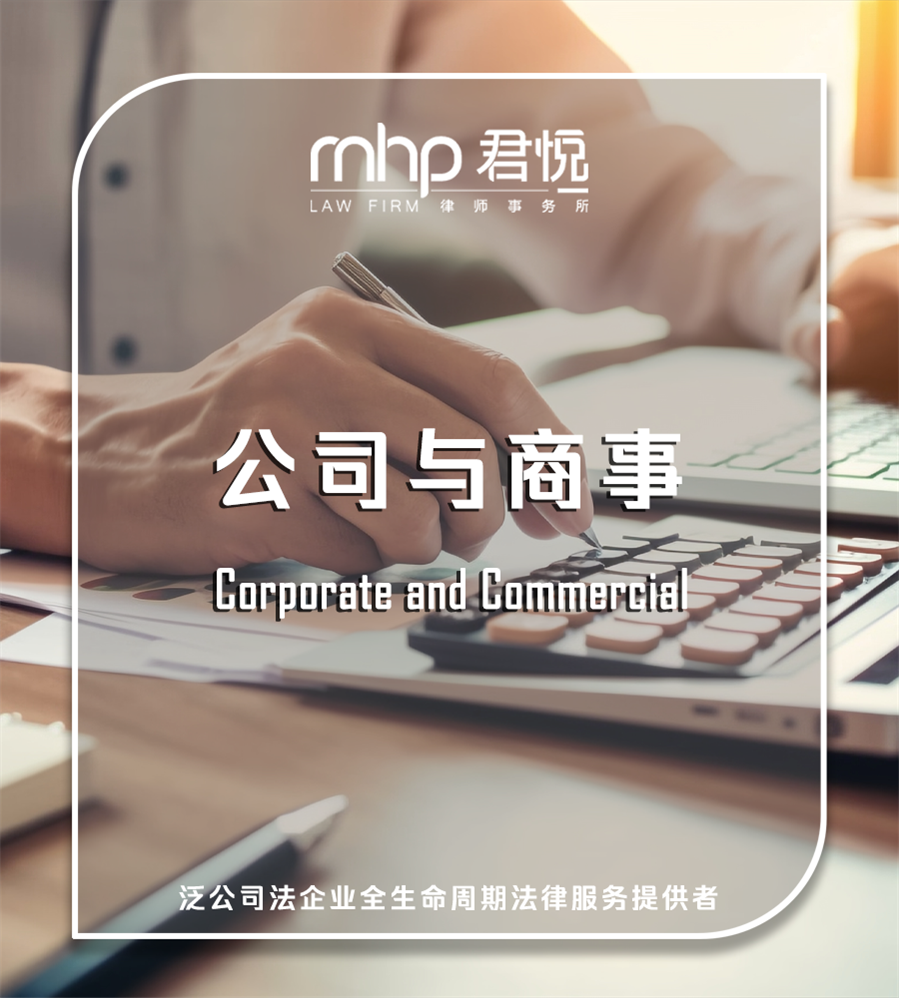 公众号头图.png