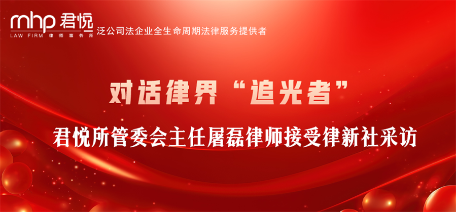 公众号头图3.png