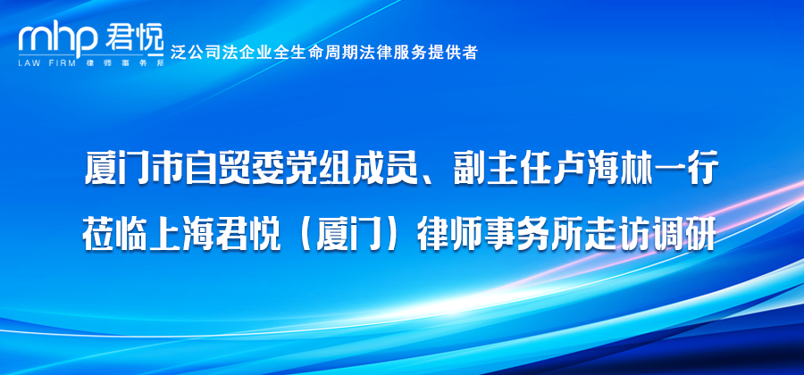 公众号头图3.png