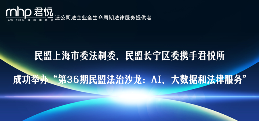 公众号头图3.png