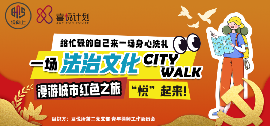公众号头图3.png