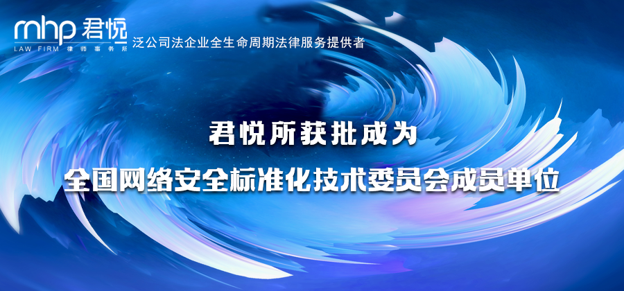 公众号头图3.png 公众号头图3.png