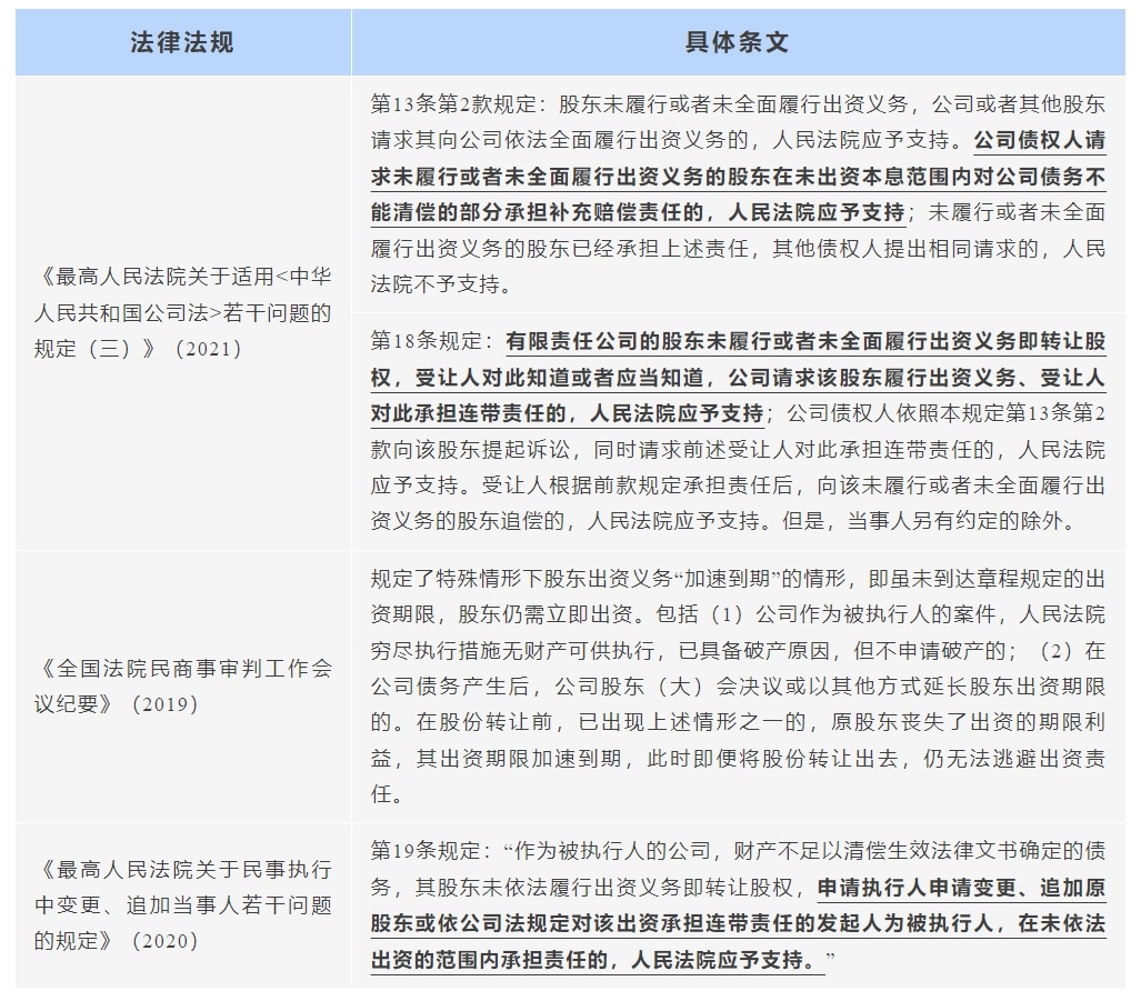 公众号头图.png