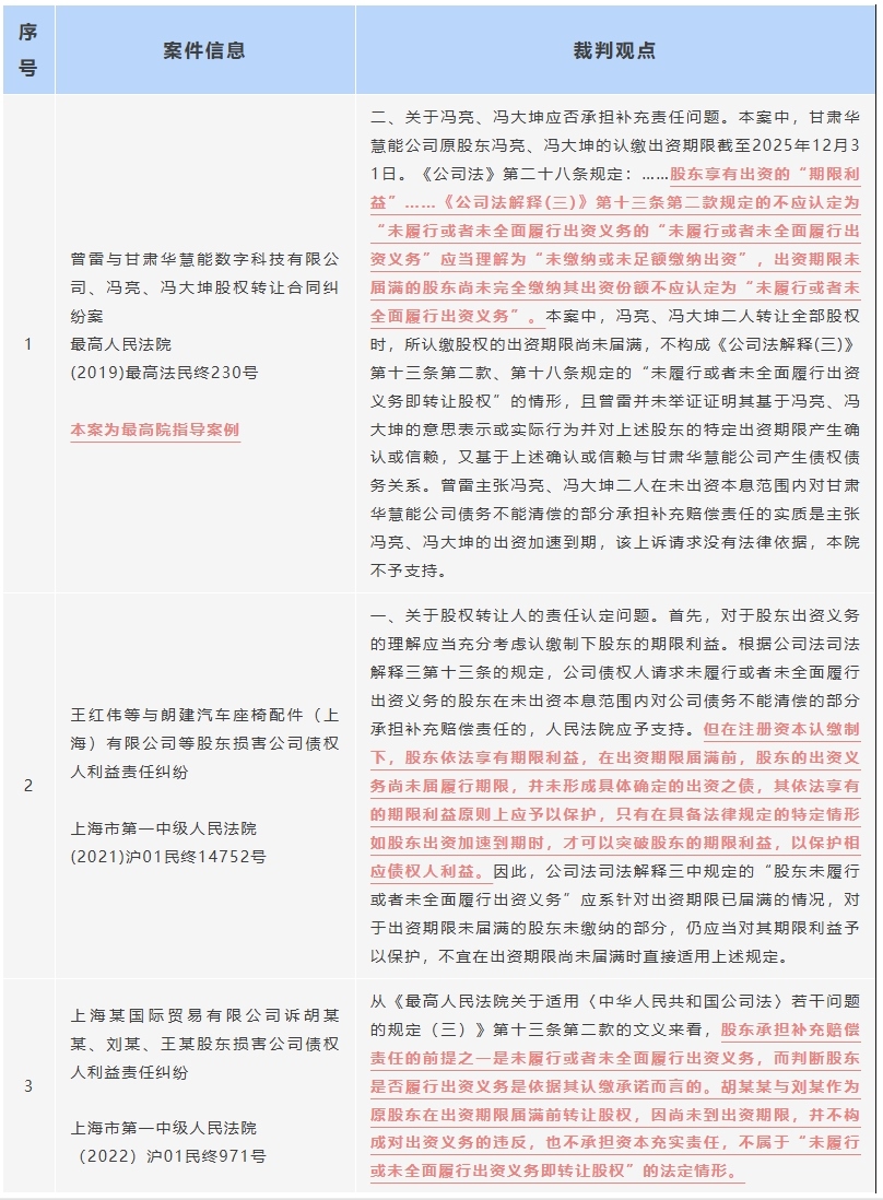公众号头图.png