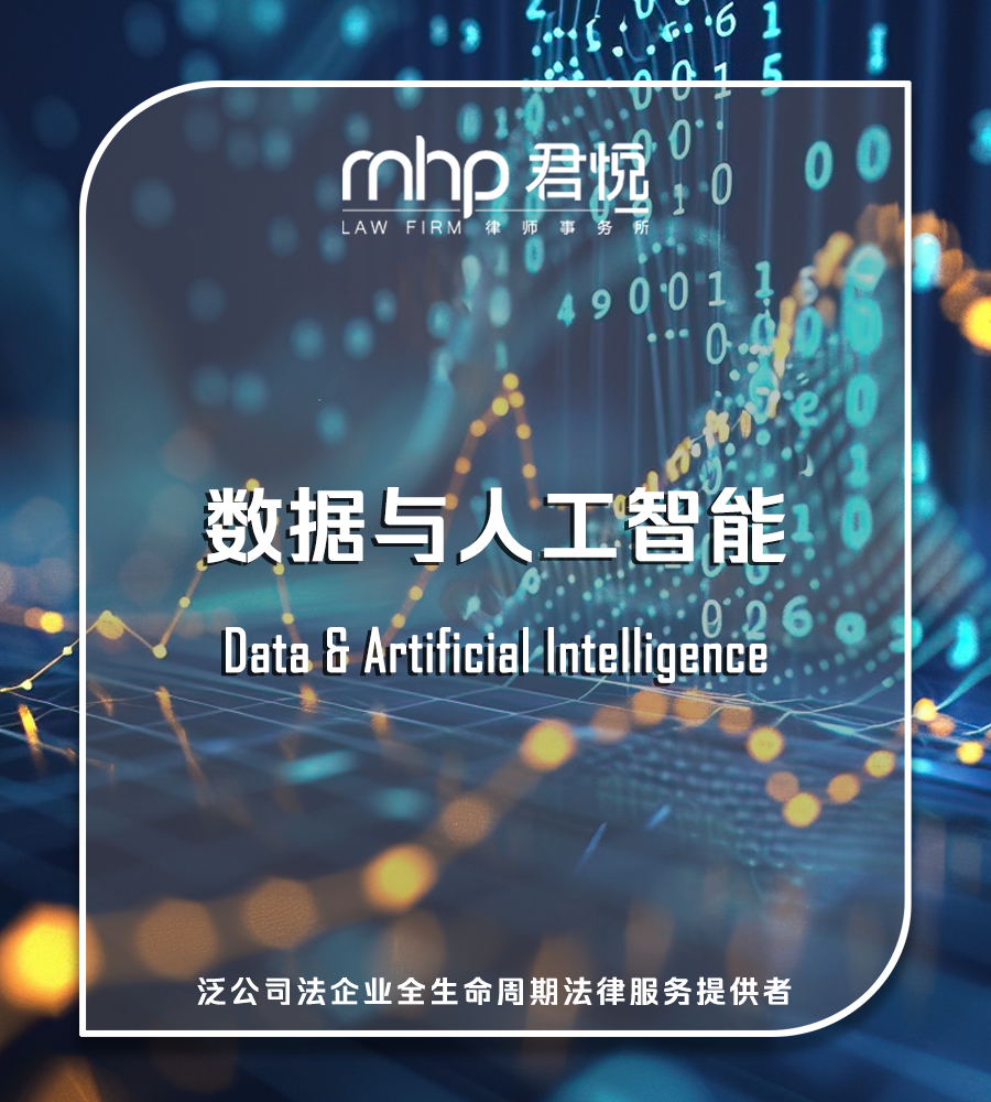 公众号头图2.png