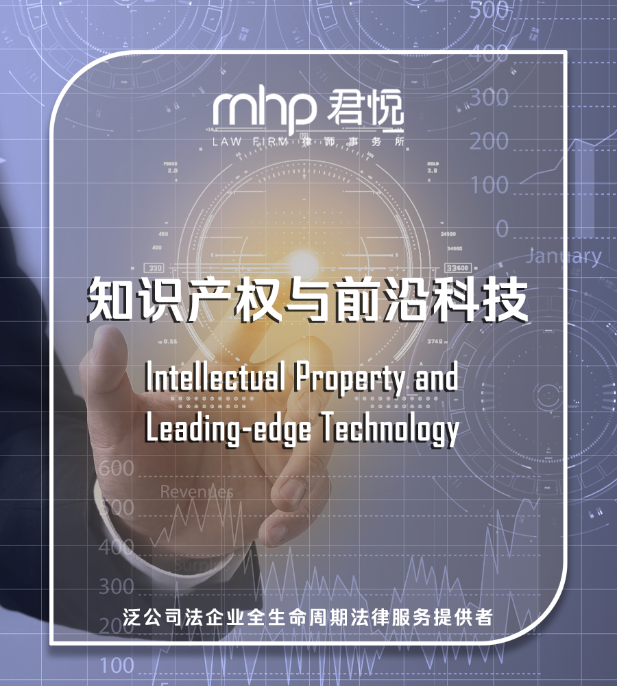 公众号头图.png