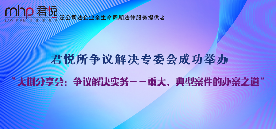 公众号头图3.png