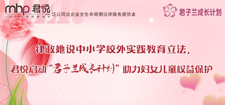 公众号头图3.png