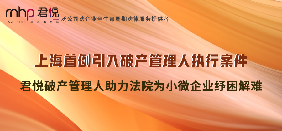 公众号头图3.png