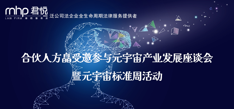 公众号头图3.png