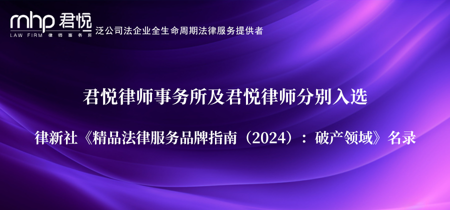公众号头图3.png