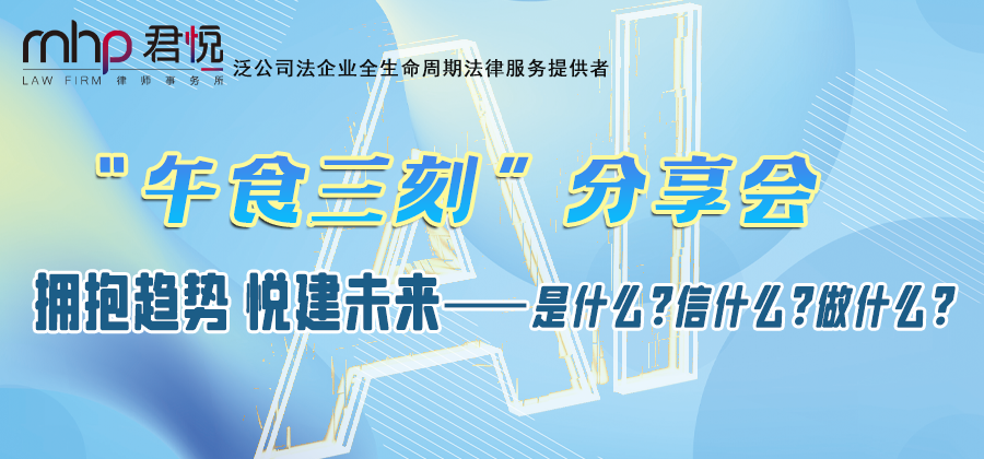 公众号头图3333.png