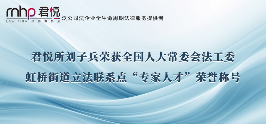 公众号头图3.png