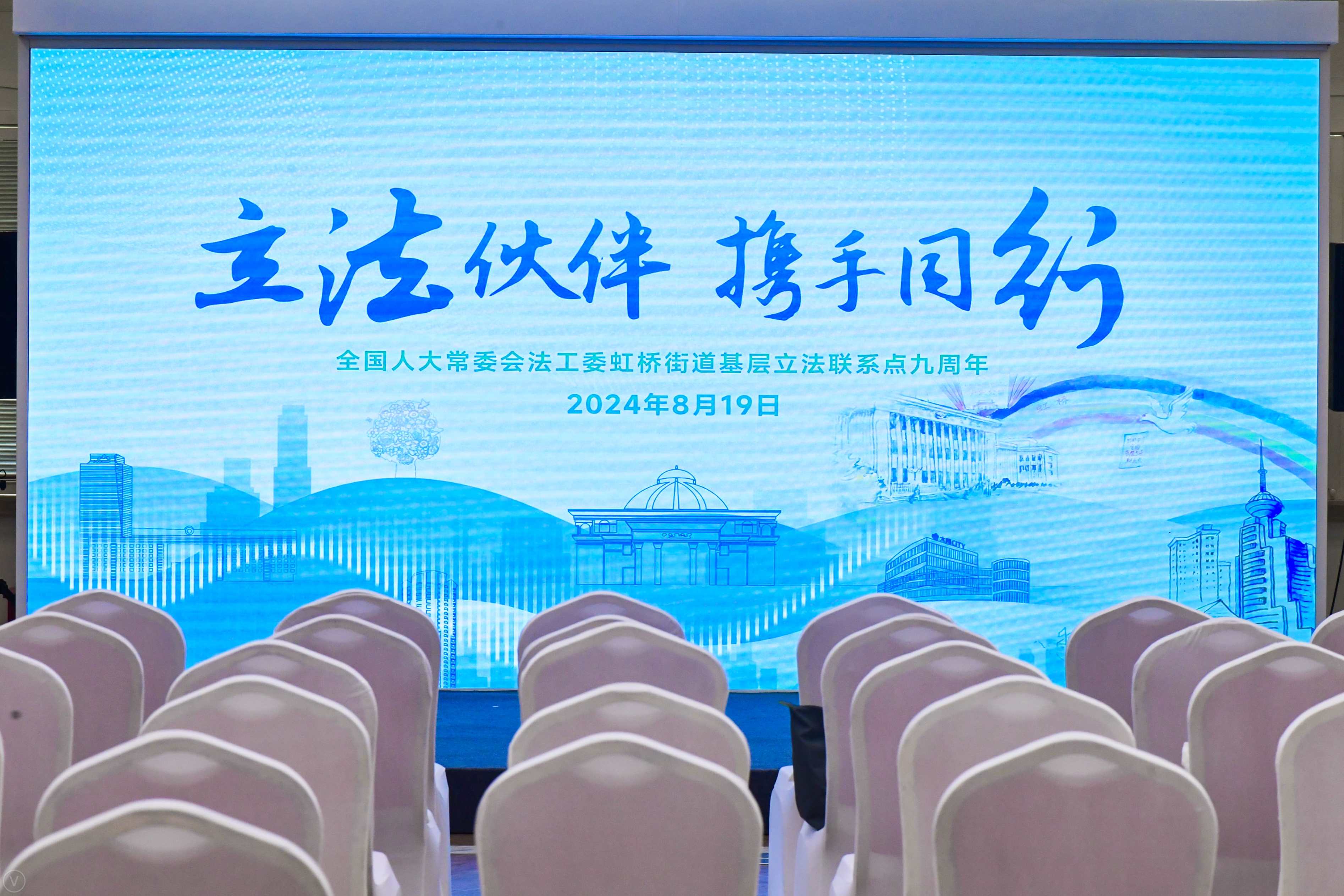 微信图片_20240820151713.jpg