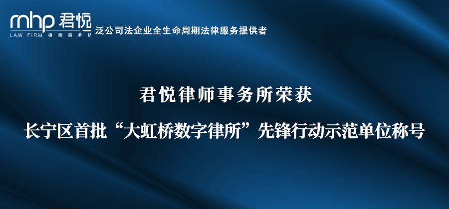 公众号头图3.png
