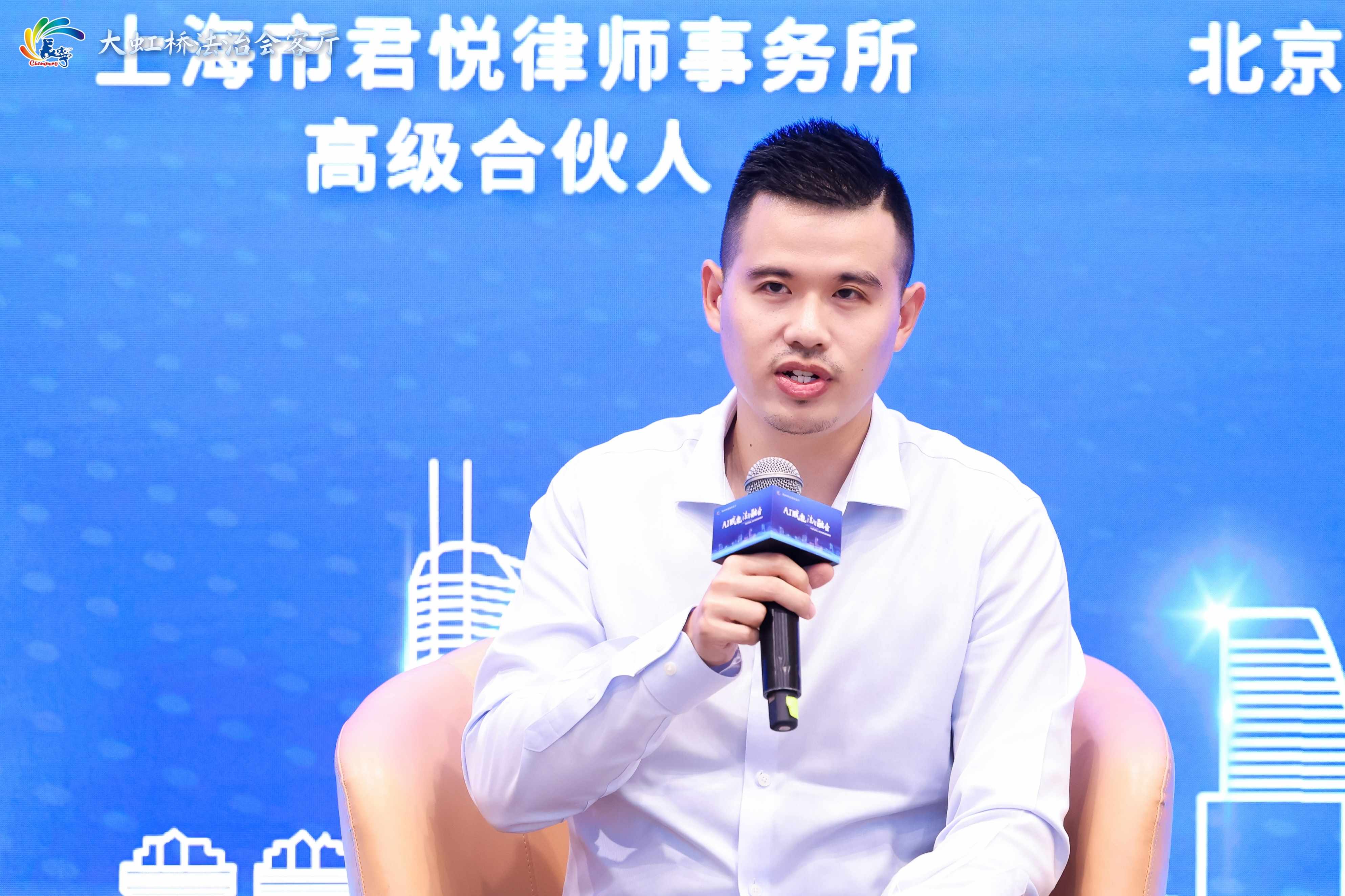 微信图片_20240821104339.jpg