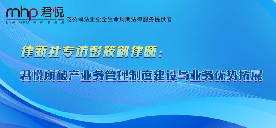 公众号头图3333.png