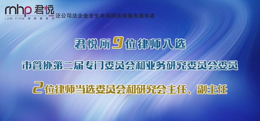 公众号头图3.png