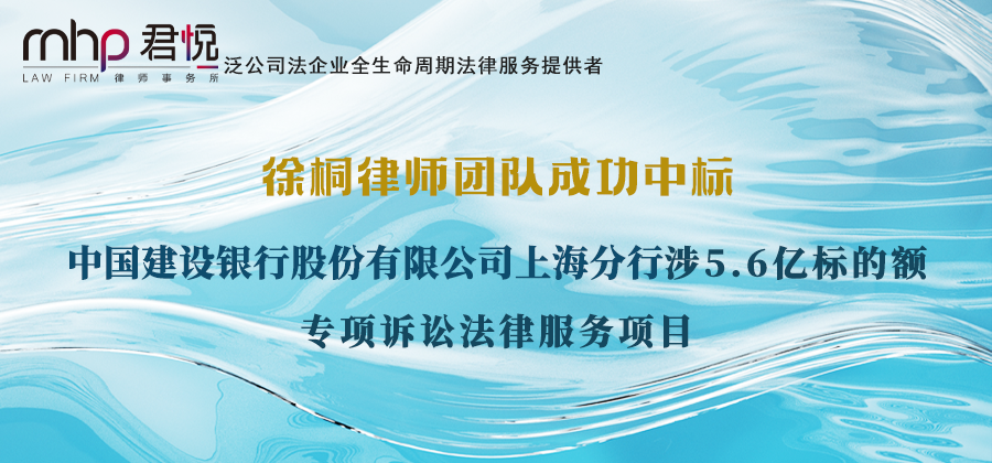 公众号头图3333.png
