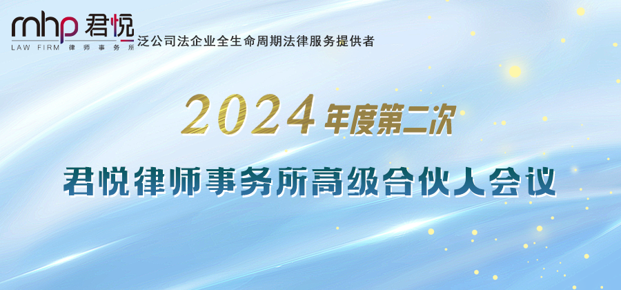 公众号头图11111.png