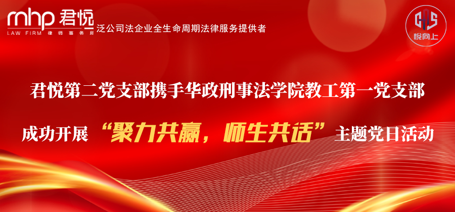 公众号头图3.png