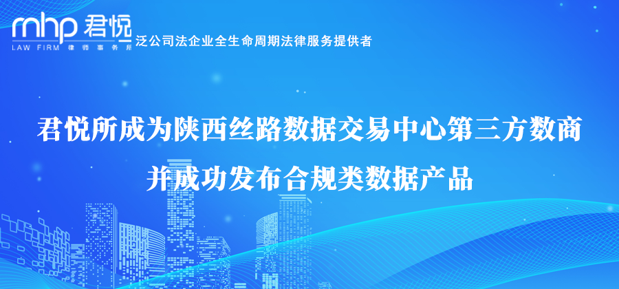 公众号头图3.png