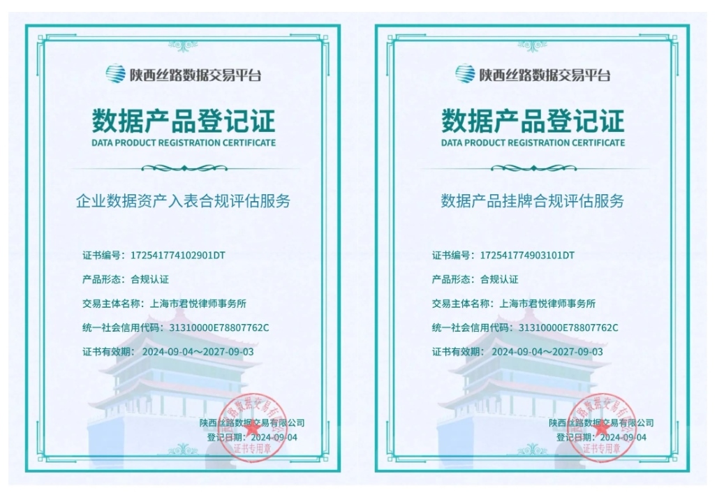 微信截图_20240912172449.png
