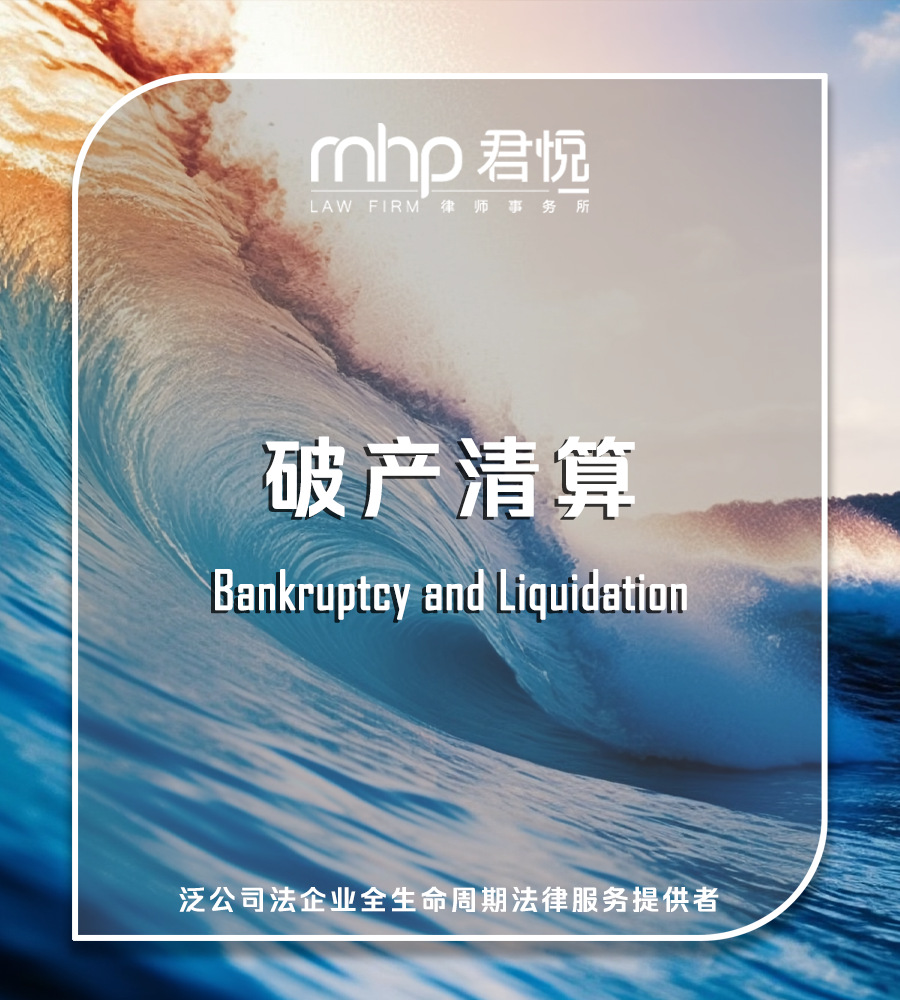 公众号头图.png