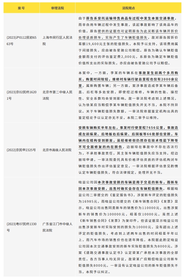 微信截图_20241014100442.png