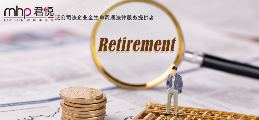 公众号头图3111.png
