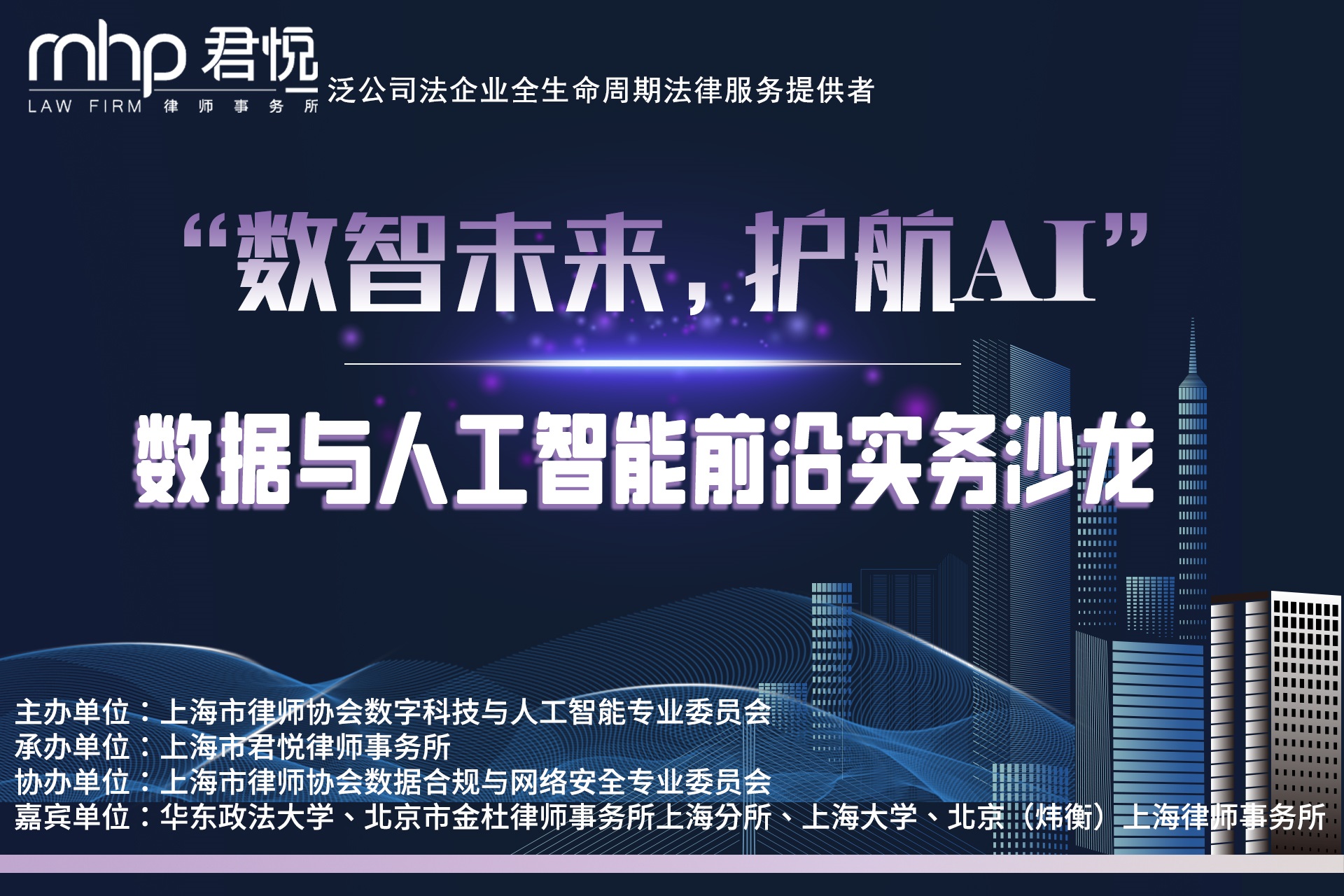 背景.jpg