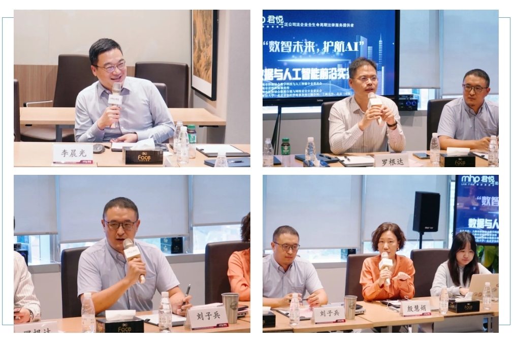 微信截图_20241016143539.png