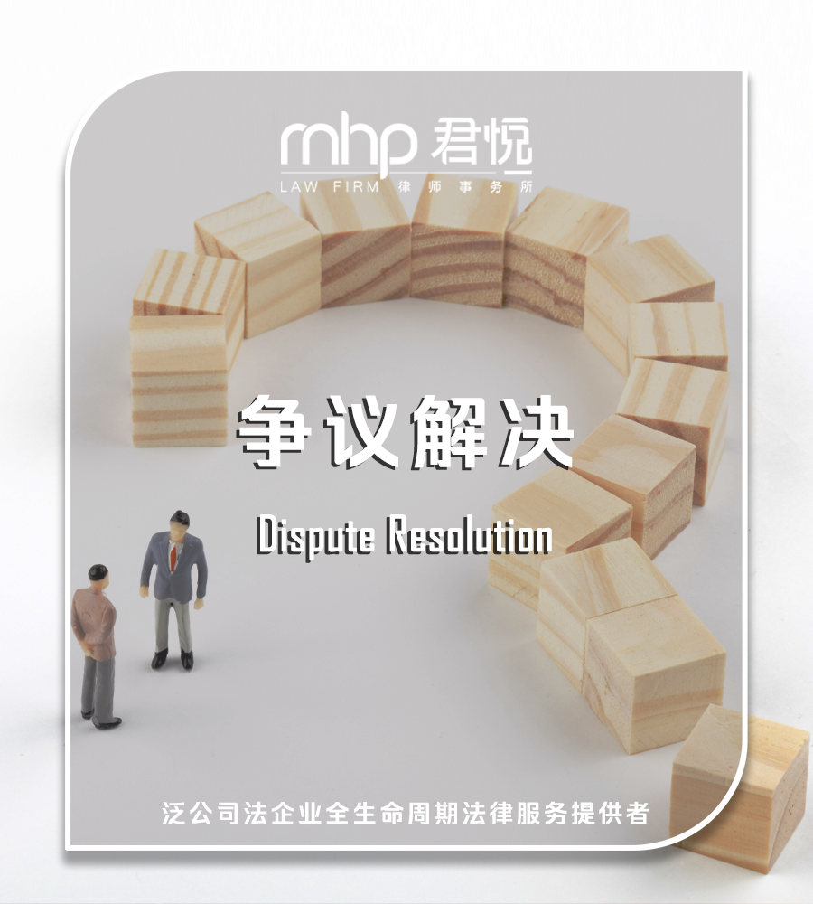 公众号头图.png
