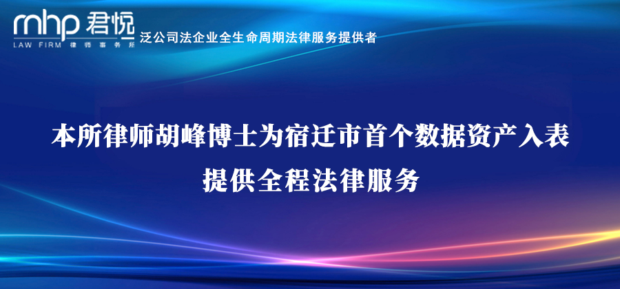 公众号头图3.png