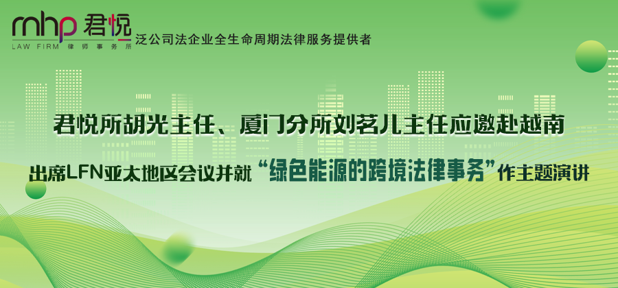 公众号头图3.png
