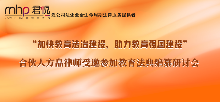 公众号头图3.png
