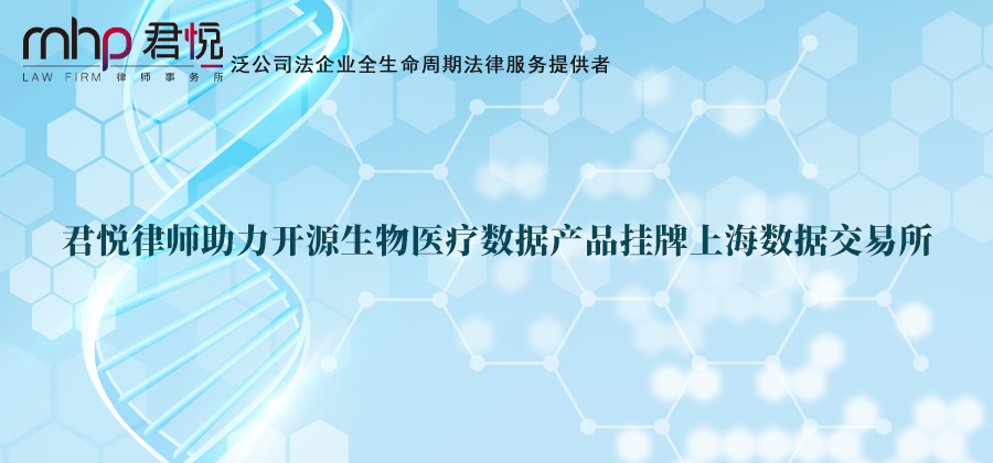 公众号头图3.png