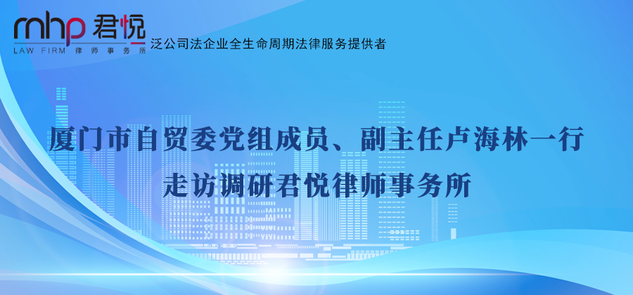 公众号头图32222.png 公众号头图32222.png