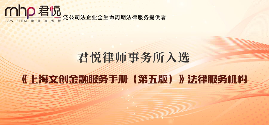 公众号头图3.png