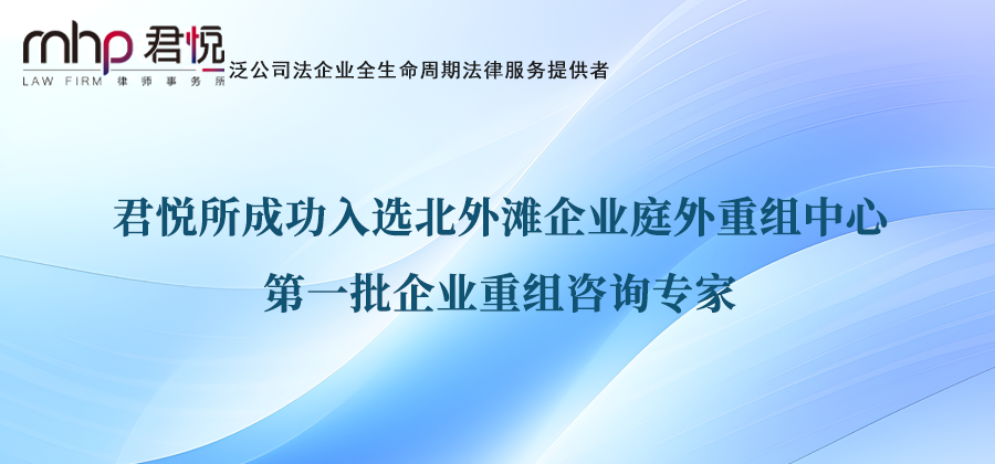 公众号头图3.png