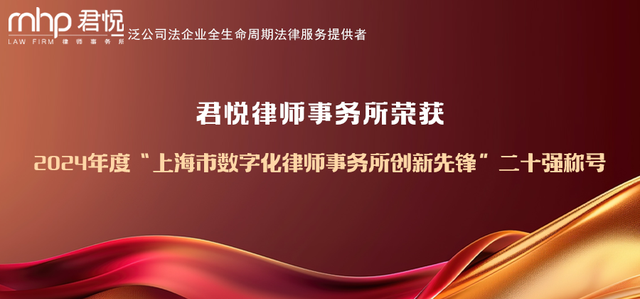 公众号头图3.png