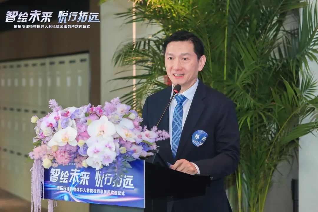微信图片_20241127112551.jpg