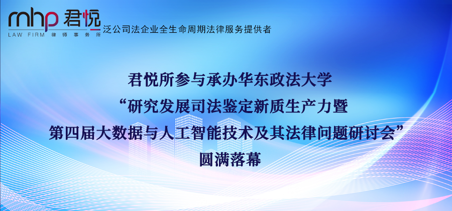 公众号头图3.png