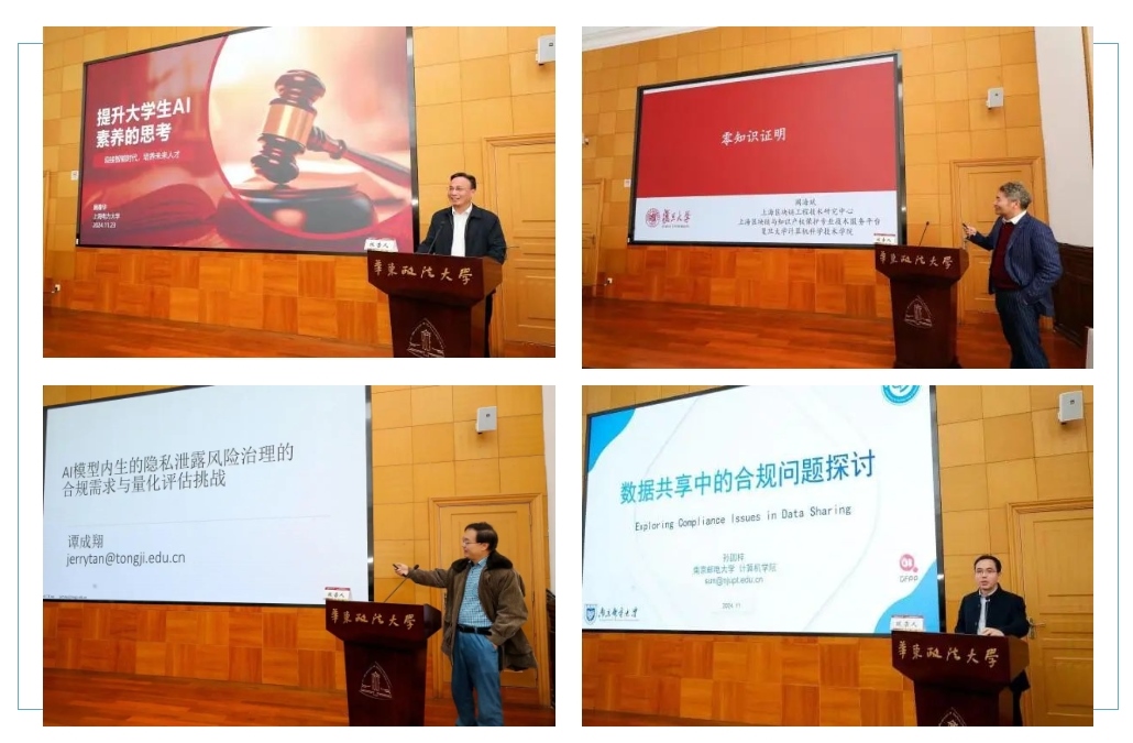 微信截图_20241128161147.png