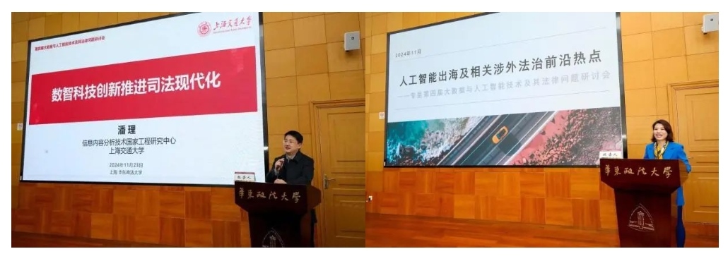微信截图_20241128161154.png