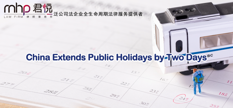 公众号头图31111.png