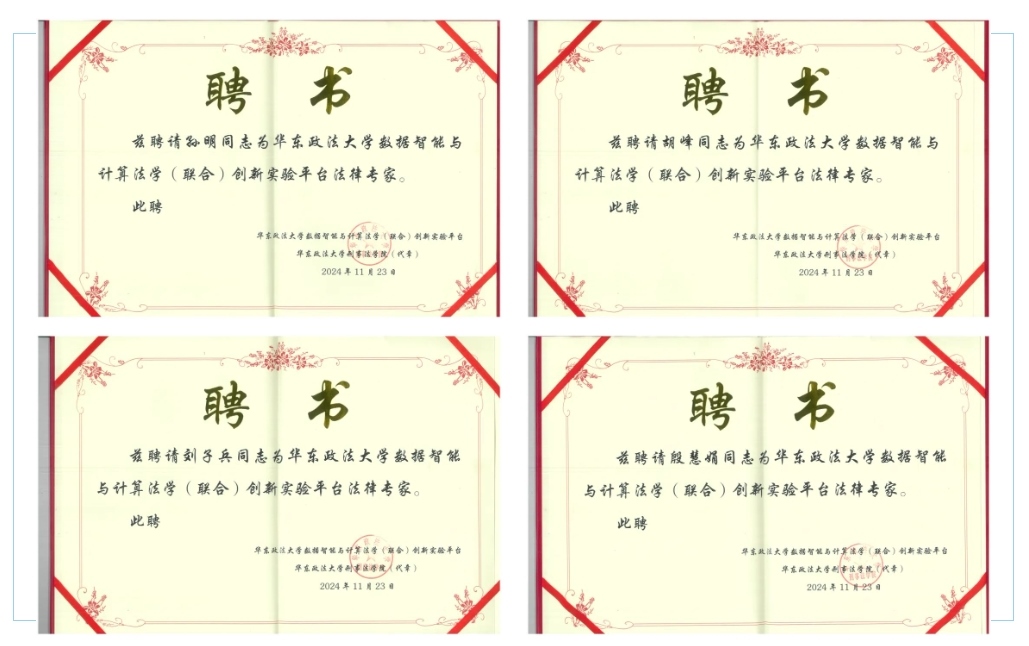 微信截图_20241202171717.png