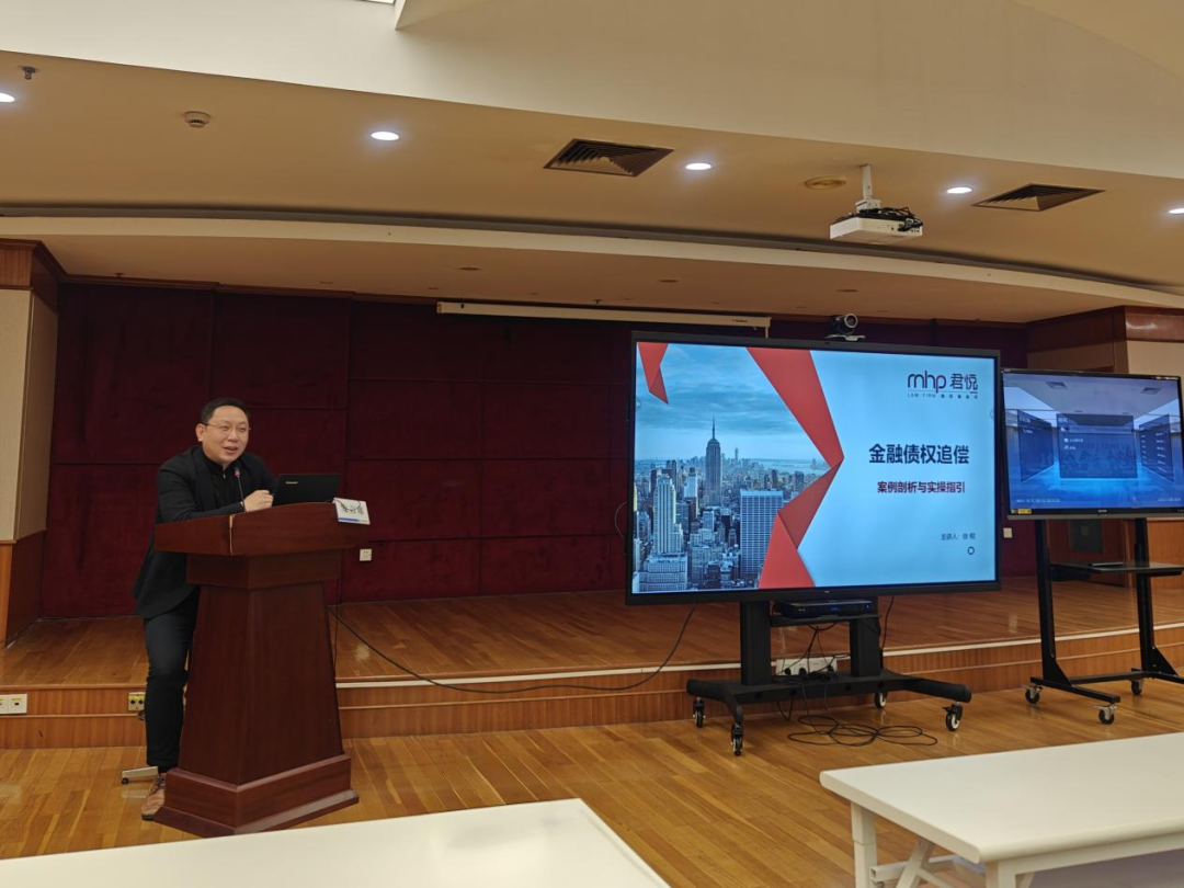 微信截图_20241202171717.png